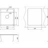Кухонная мойка GRANULA СТАНДАРТ ST-4202 черный 4202 CHEPHYII