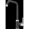 Смеситель GRANULA GR-0041 шварц (черный металлик) 0041 SHBAPC