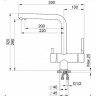 Смеситель GRANULA GR-2305 базальт 2305 BAZALT